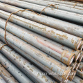 AISI 1018 CARBON Steel Round Bar